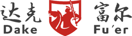 常州市達(dá)克富爾環(huán)?？萍加邢薰?>
            </a>
            <div   id=